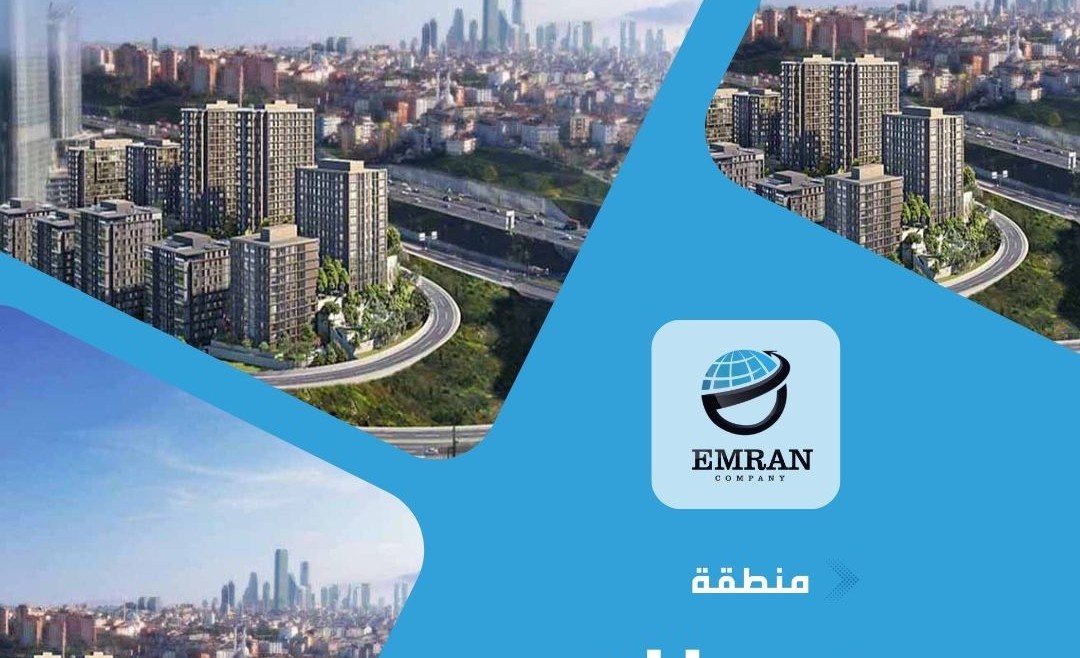 مسلك